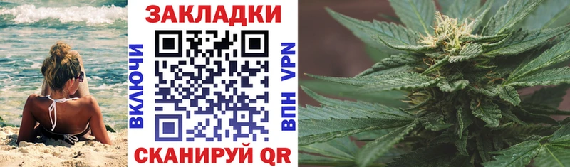Где купить наркоту Назарово Конопля Мефедрон Cocaine ГАШ