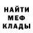 Кетамин VHQ GTLmike