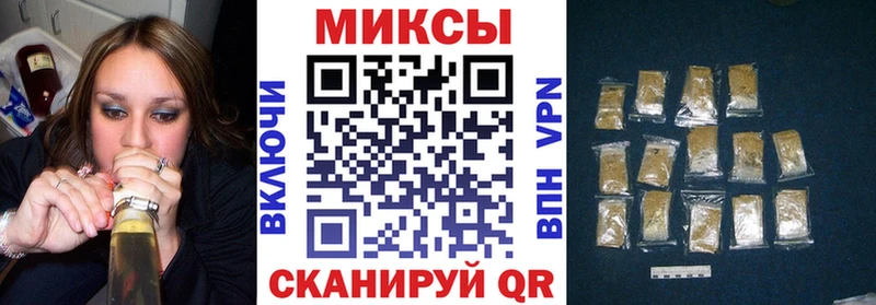 БУТИРАТ BDO 33% Назарово