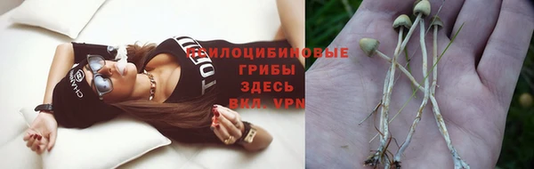кокаин VHQ Володарск