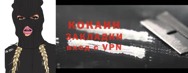 прущий лед Наволоки