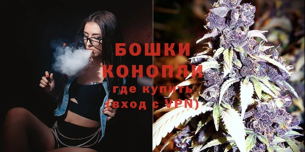 кокаин VHQ Володарск