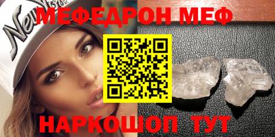 дистиллят марихуана Свободный