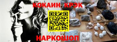 дистиллят марихуана Свободный