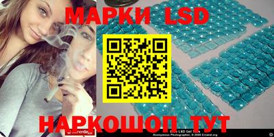 дистиллят марихуана Свободный