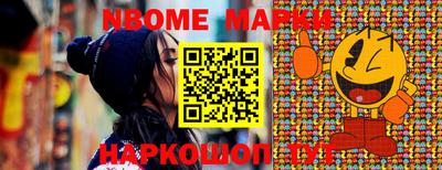дистиллят марихуана Свободный
