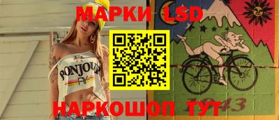 бошки Северобайкальск