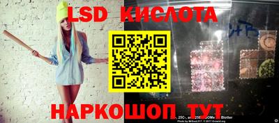 бошки Северобайкальск