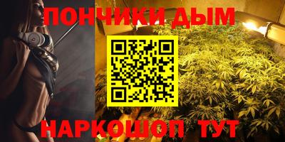 дистиллят марихуана Свободный