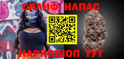 дистиллят марихуана Свободный