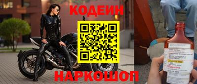 дистиллят марихуана Свободный