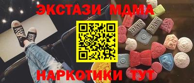 дистиллят марихуана Свободный