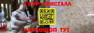 дистиллят марихуана Свободный