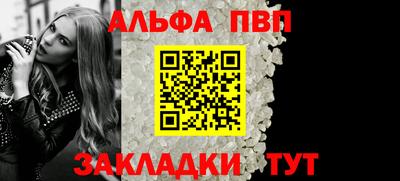 дистиллят марихуана Свободный