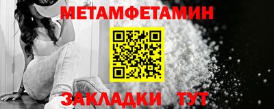 дистиллят марихуана Свободный