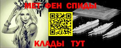 дистиллят марихуана Свободный
