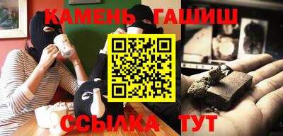 дистиллят марихуана Свободный