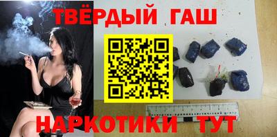 дистиллят марихуана Свободный