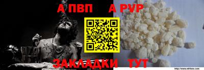 дистиллят марихуана Свободный