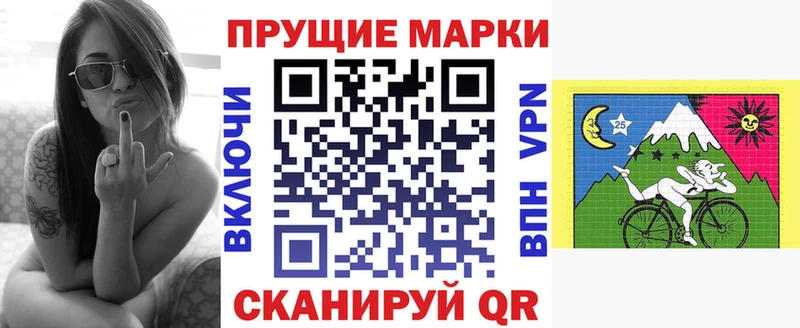 где можно купить наркотик  Назарово  Марки 25I-NBOMe 1,5мг 