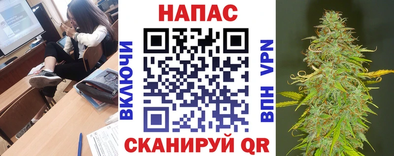 Шишки марихуана индика  Назарово 